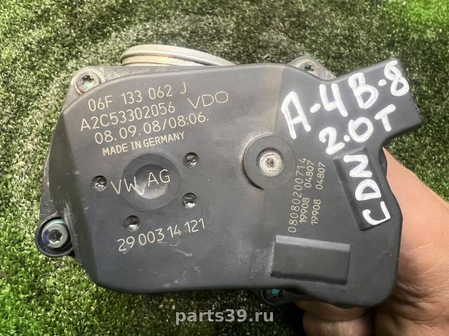 Дроссельная заслонка на Audi A4 B8/8K