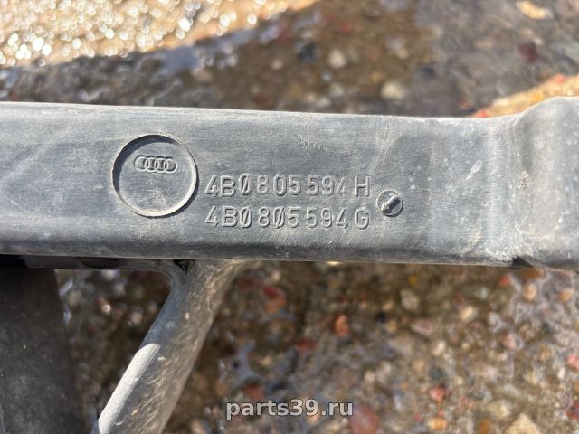 Съемная панель радиаторов (телевизор) на Audi A6 4B/C5