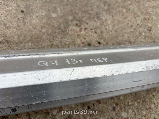 Брус переднего бампера на Audi Q7 4L [рестайлинг]