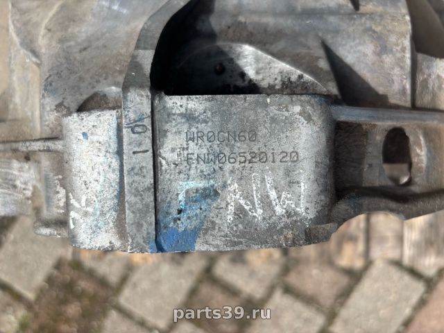 Коробка передач вариатор ВКПП на Audi A6 4B/C5