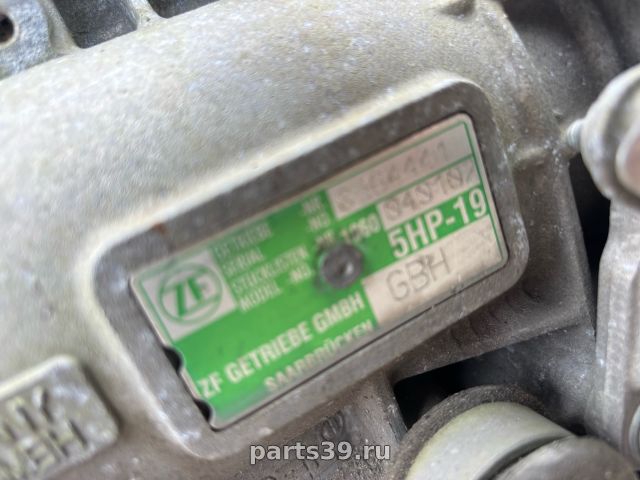 Коробка передач автоматическая АКПП GBH на Audi A4 B6