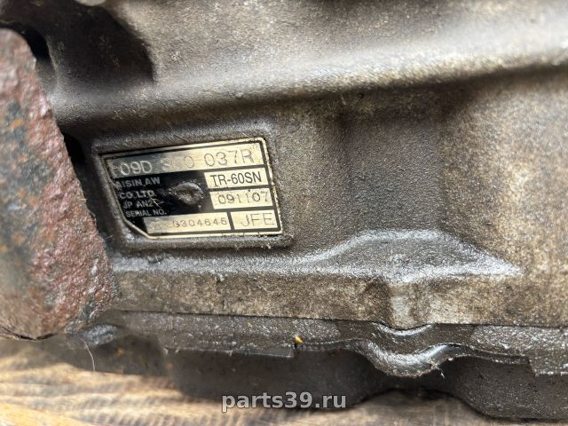 Коробка передач автоматическая АКПП на Porsche Cayenne 955