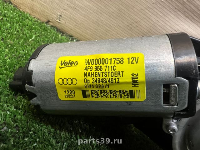 Моторчик стеклоочистителя заднего стекла на Audi A4 B8/8K