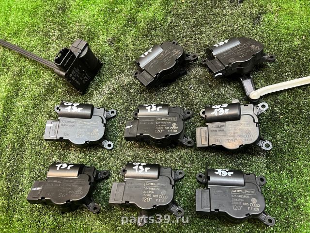 Сервопривод заслонки печки на Audi Q7 4L [рестайлинг]