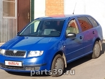 Skoda Fabia 6Y