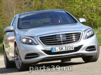 Mercedes-Benz S-Класс W222/C217/A217