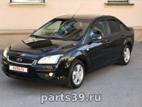 Ford Focus 2 поколение [рестайлинг]