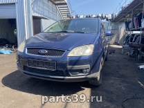 Ford C-Max 1 поколение