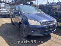 Ford C-Max 1 поколение