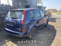 Ford C-Max 1 поколение