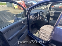 Ford C-Max 1 поколение