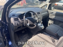 Ford C-Max 1 поколение