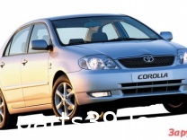 Toyota Corolla E120