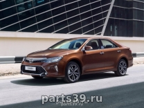 Toyota Camry XV50 [рестайлинг]