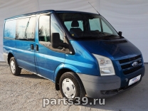 Ford Transit Transit