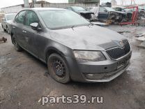 Skoda Octavia 3 поколение