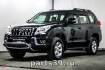 Toyota Land Cruiser Prado J150