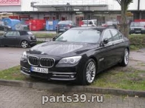 BMW 7 серия F01