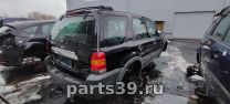 Ford Maverick 2 поколение [рестайлинг]