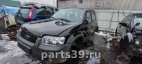 Ford Maverick 2 поколение [рестайлинг]