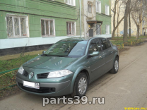 Renault Megane 2 поколение