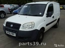 Fiat Doblo 1 поколение [рестайлинг]