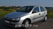 Opel Corsa C [рестайлинг]