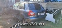 Audi A3 8L [рестайлинг]