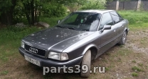 Audi 80 8C/B4