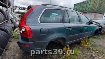 Volvo XC90 1 поколение