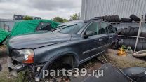 Volvo XC90 1 поколение