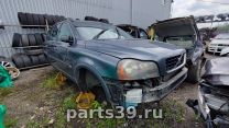 Volvo XC90 1 поколение