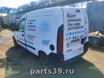 Renault Kangoo 1 поколение