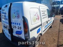 Renault Kangoo 1 поколение