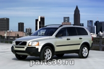 Volvo XC90 1 поколение