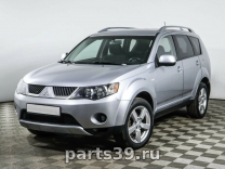 Mitsubishi Outlander 2 поколение