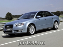 Audi A4 B7