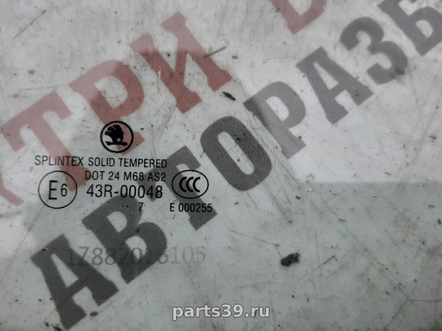 Стекло двери задней Прав. на Skoda Octavia 2 поколение [рестайлинг]