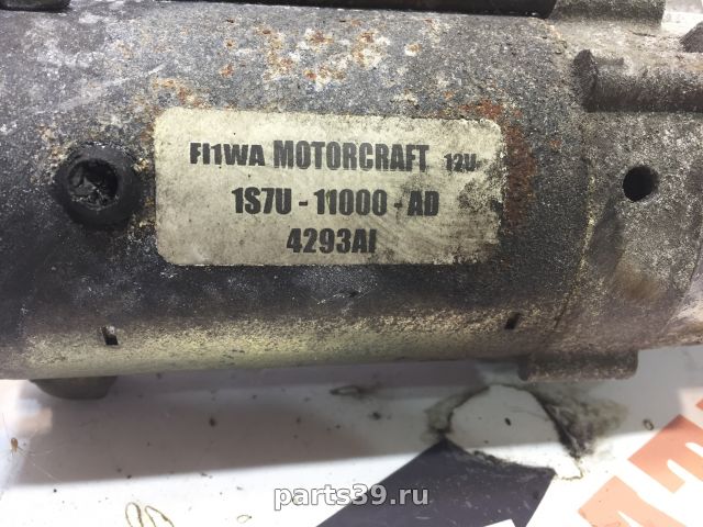 Стартер на Ford Mondeo 3 поколение