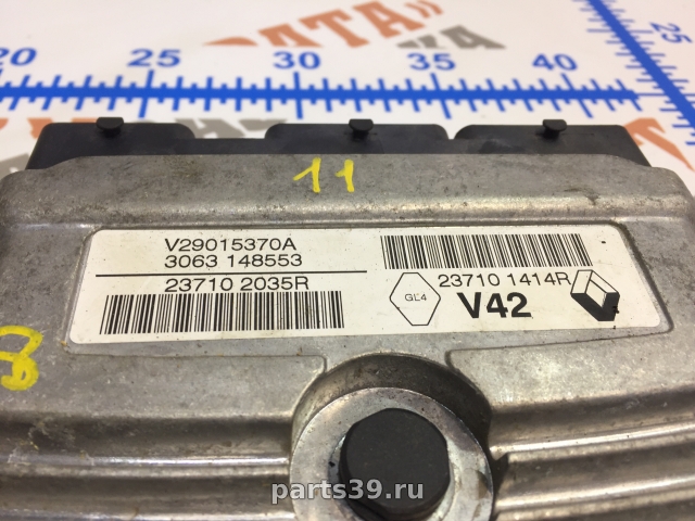 Блок управления двигателя ECU на Renault Duster 1 поколение