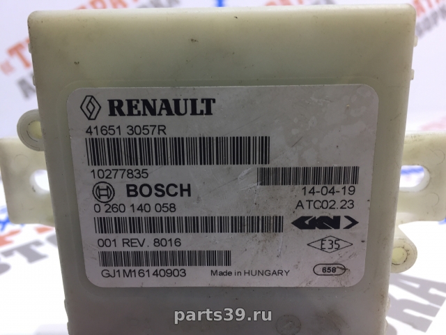 блок управления полным приводом на Renault Duster 1 поколение