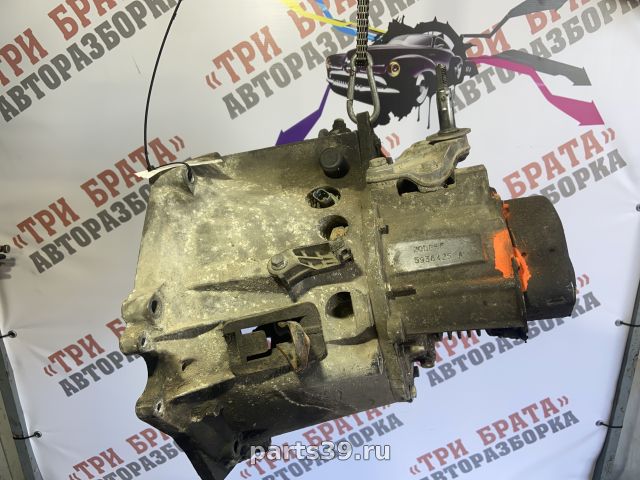 Коробка передач механическая МКПП 20DP56 на Citroen Berlingo 2 поколение