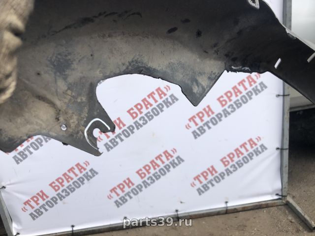 Нижняя часть переднего бампера (губа) на Toyota RAV4 4 поколение [рестайлинг]