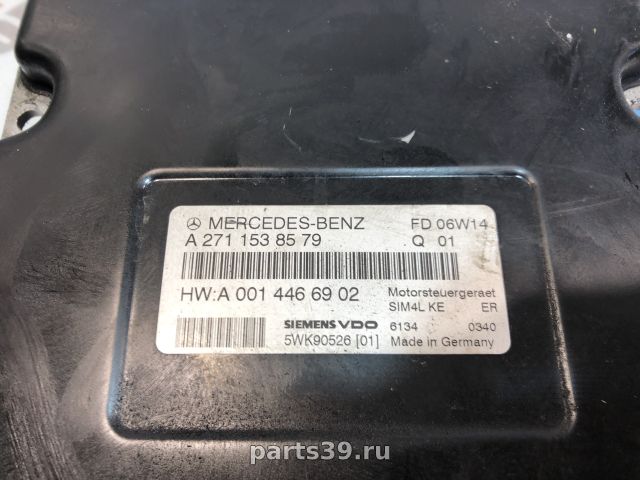 Блок управления двигателя ECU на Mercedes-Benz CLK-Класс C209/A209