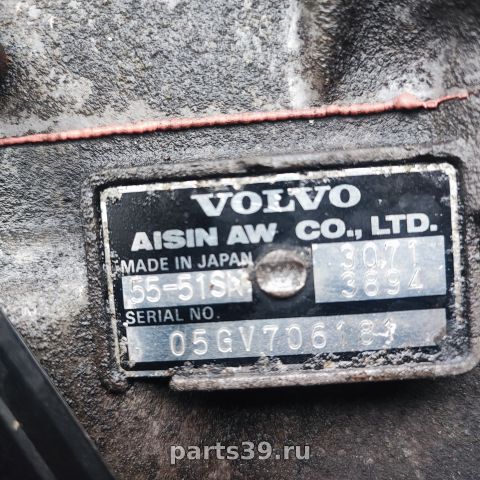 Коробка передач автоматическая АКПП 30713894 на Volvo XC90 1 поколение