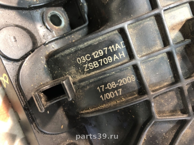 Впускной коллектор на Volkswagen Passat B6