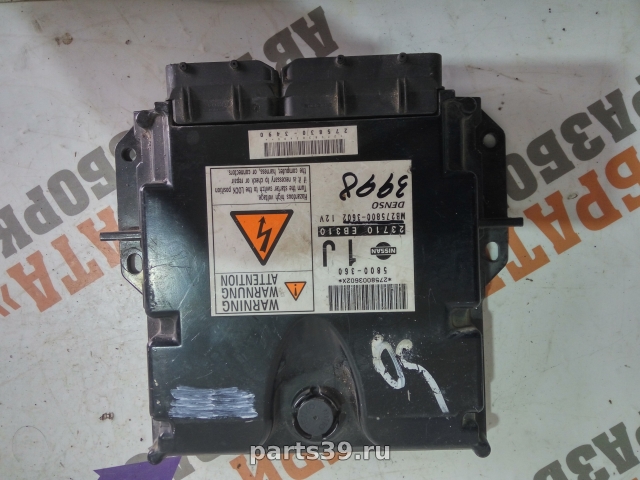 Блок управления двигателя ECU на Nissan Navara D40