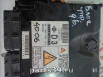 Блок управления двигателя ECU на Nissan Navara D40