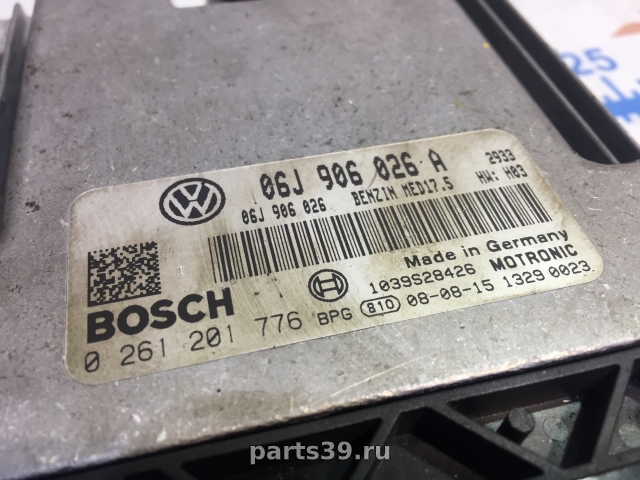 Блок управления двигателя ECU на Volkswagen Passat B6